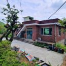 끝집산장 이미지