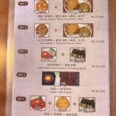 박가네 빈대떡 | 순희네 순이네 빈대떡 옆집 박가네 빈대떡 후기 광장시장 맛집 탐방