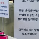 죠니커피 이미지