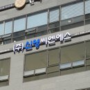 신영씨엔에스주 이미지