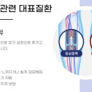제우스짐헬스 네이버블로그