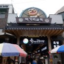 차지혜미용실