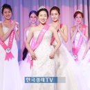 제이트리코스메틱 이미지