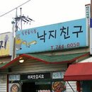 다온노래연습장 이미지
