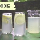 샬롱PC 네이버블로그