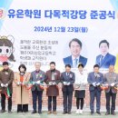 광주여자상업고등학교 이미지