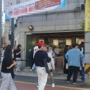 부연다방 이미지