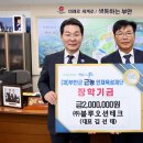 블루오션 이미지