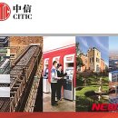 (주)중신산업 이미지