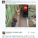 수내사거리 이미지