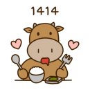 우일축산 이미지