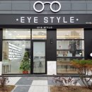 eye-Style 안경 네이버블로그