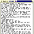 엠케이솔루션 이미지