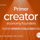 주식회사 올리브인터내셔널 이미지