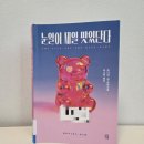 지현세탁소 네이버블로그