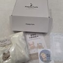 [내돈내산_육아템] 해피테일즈 슬립빈 솔직 후기 (50일 아기 수면템 추천)