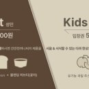 오리산단로 이미지