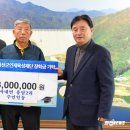 용담2리 이미지