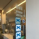 황리단길 디저트 카페 추천 : 설월당 맛집 인정! 내돈내산 후기