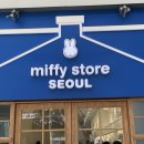 한국화B반 | 성수 미피스토어, 나가노하우스 후기
