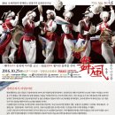 무풍회관 이미지