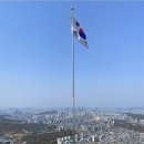 2024년7월23일 (화요일) 관악야등:판타스틱한 여름밤 이미지