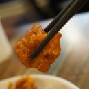 재일반점 이미지