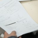 디엠수학