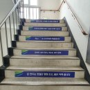 수도사업소 이미지