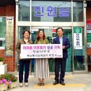 부원동행정복지센터 이미지