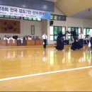 새빛검도관 이미지