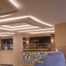 자연앤동물병원 미용실 이미지