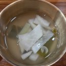 [동탄맛집 동탄곰탕맛집] 가비옥IX타워[2호점] 만족후기