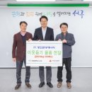 ㈜경인에너지 이미지