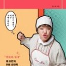 도서출판시방
