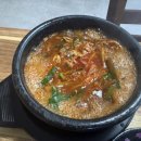 종가자매국수