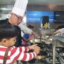 해운대청소년문화의집 이미지