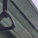 굿띵스커밍