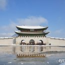 경복궁 - 연수구 청량로 120 | 경복궁