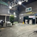 사직24시셀프세차타운 이미지