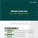 스타씨앤씨