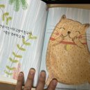 토비농장 이미지