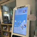 군자동도서관 | 군자동 도서관 방문후기