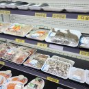 와이마트 하남드림점 이미지