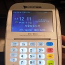 서울감동치과의원 이미지