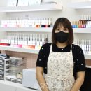 손톱미술관