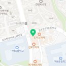 나비초병설유치원 이미지