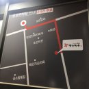 가성비 굿! 전주고깃집 "구팔한우" 한우커플세트 후기