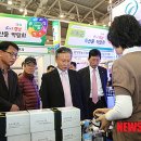 의령농협 하나로클럽 이미지