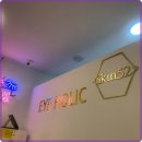 (주)아이홀릭 | 속눈썹 펌 오래가는 비결, 부평 아이홀릭 후기